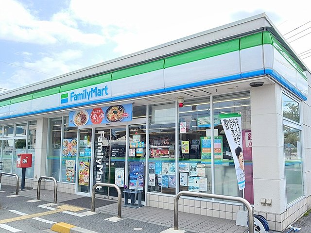 ファミリーマートまで350m