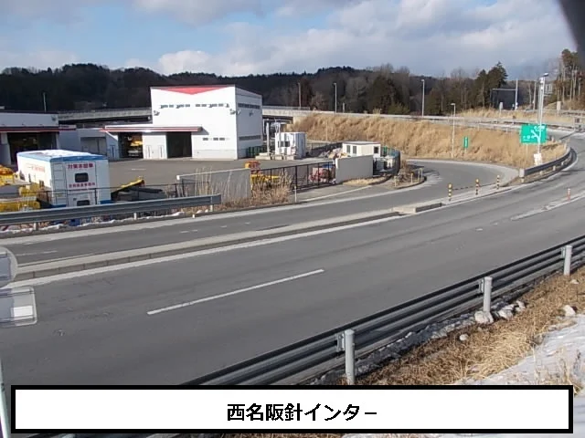 西名阪自動車道 針ICまで300m