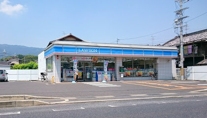 ローソン 御所元町西店まで1200m