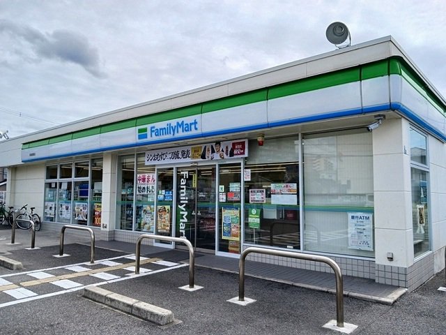 ファミリーマート様まで550m