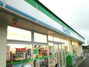 ファミリーマート有田初島店様まで1000m