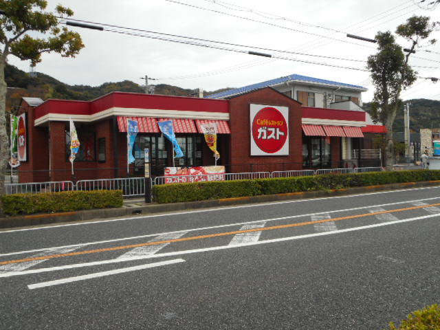 ガスト有田店様まで2000m