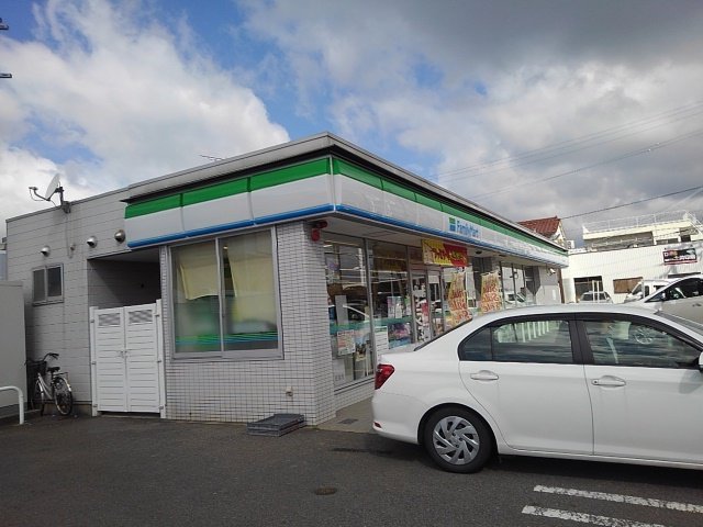 ファミリーマート様まで450m