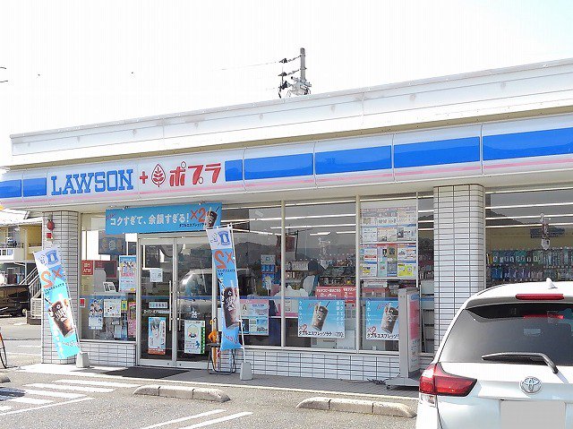 ローソン 鳥取的場店まで400m