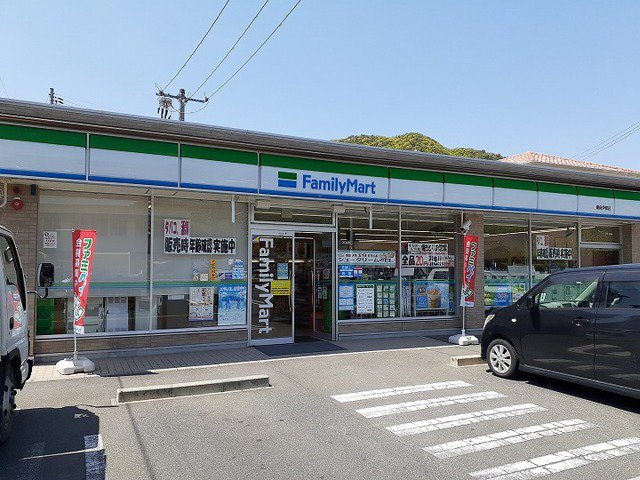 ファミリーマートさんまで350m
