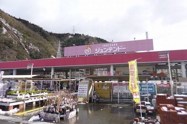 ジュンテンドーまで850m