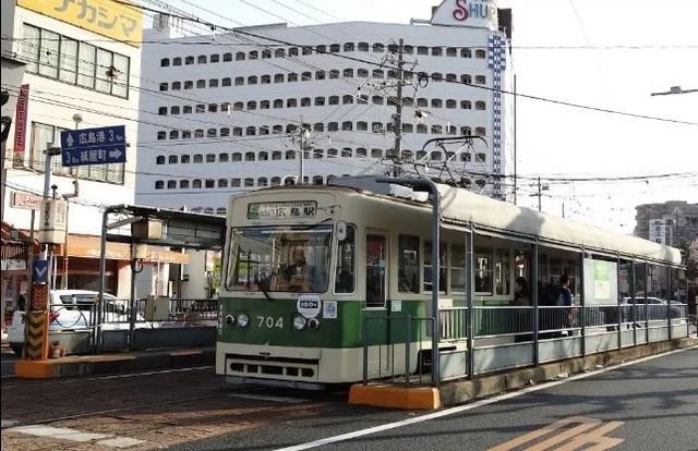 皆実町６丁目電停まで230m