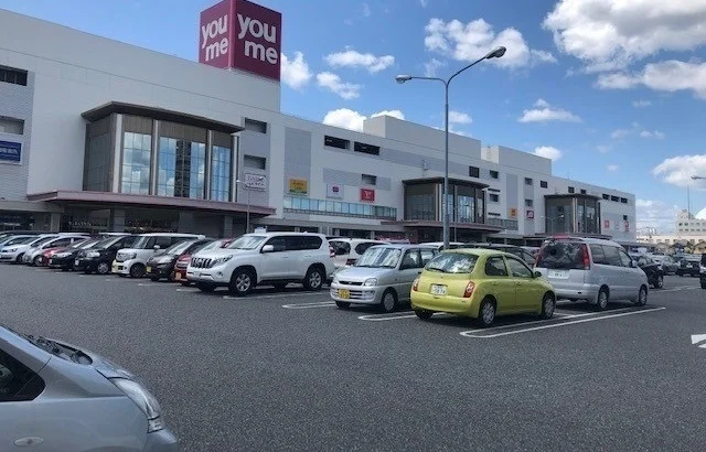 ゆめタウン広島まで350m