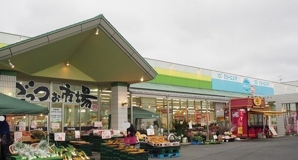 シンコー玉湯店まで550m