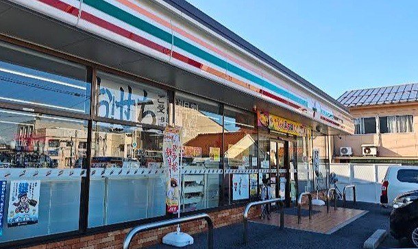 セブンイレブン　浜田京町店まで550m