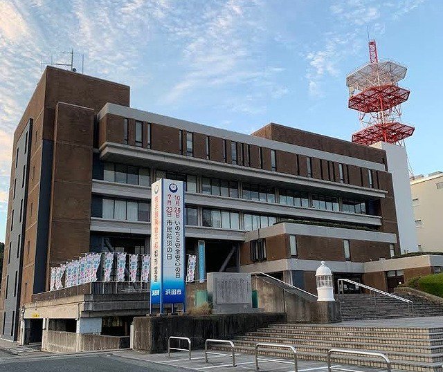 浜田市役所まで1000m