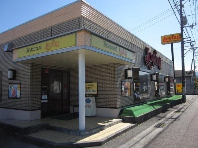 ジョイフル岩国周東店まで400m