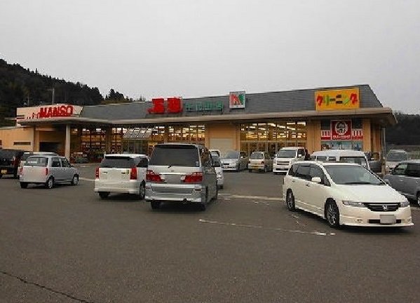 万惣まで1600m