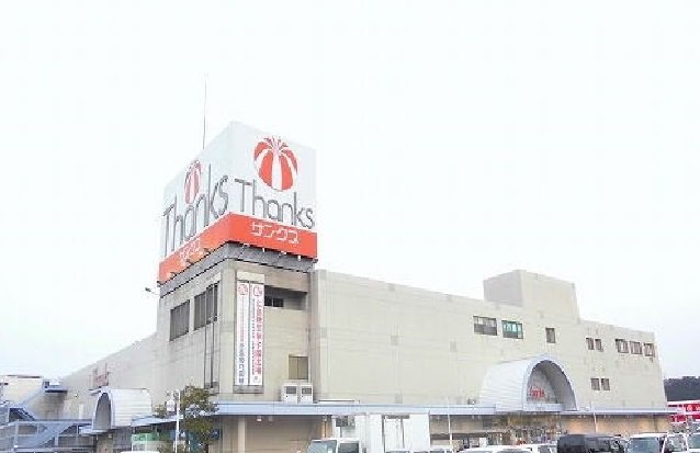 サンクスまで2000m