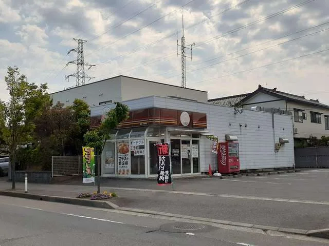 ほっともっと酒田こがね町店まで313m