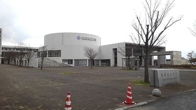福岡県立大学まで1200m