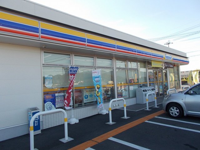 ミニストップまで750m