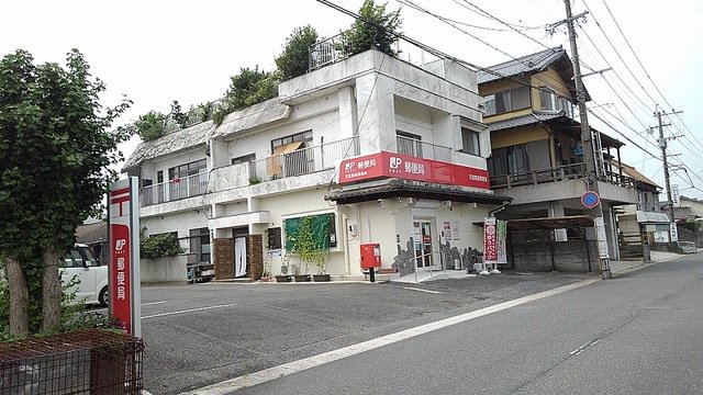 川宮簡易郵便局まで1100m
