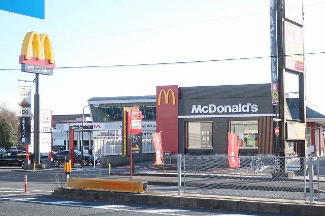 マクドナルドまで100m