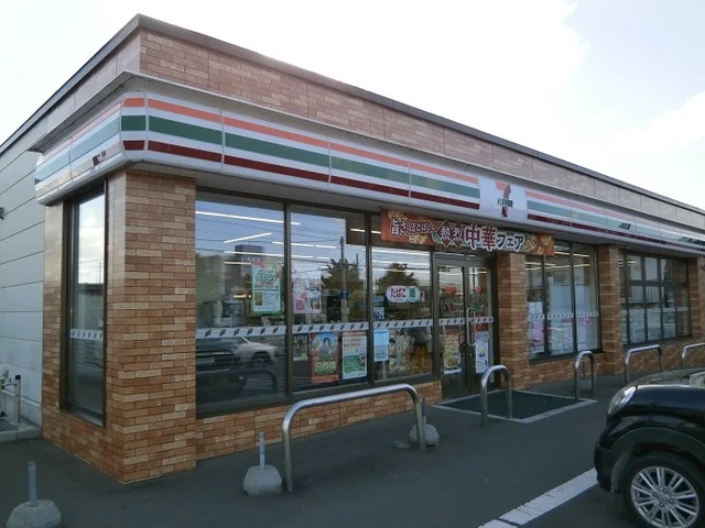 セブンイレブン 函館大川店まで300m