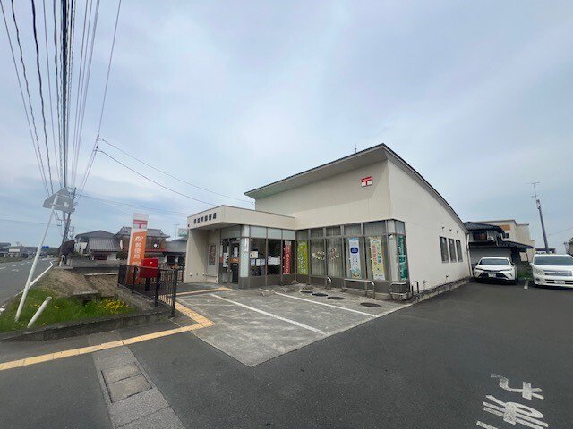 信田沢郵便局まで900m
