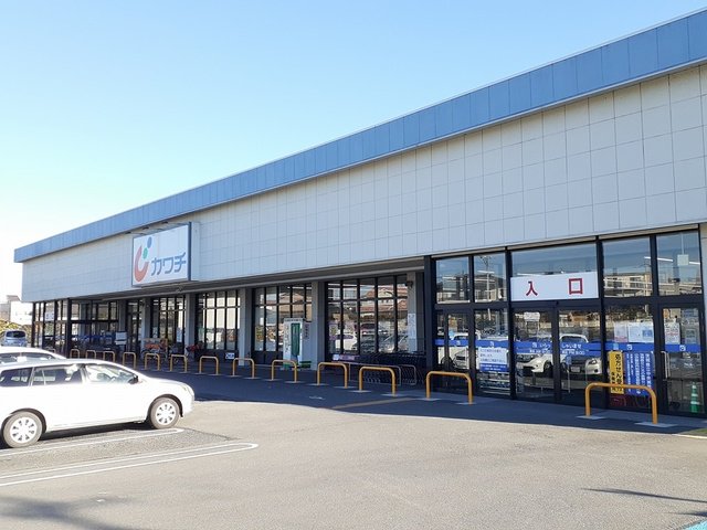 カワチ薬品友部店まで856m