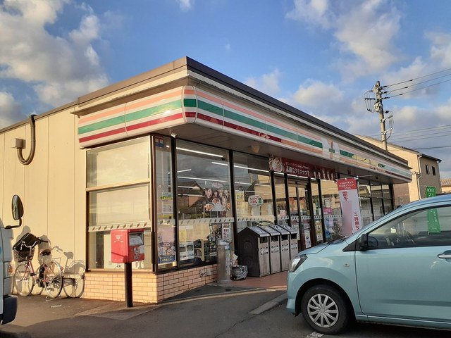 セブンイレブン笠間昭和町店まで305m
