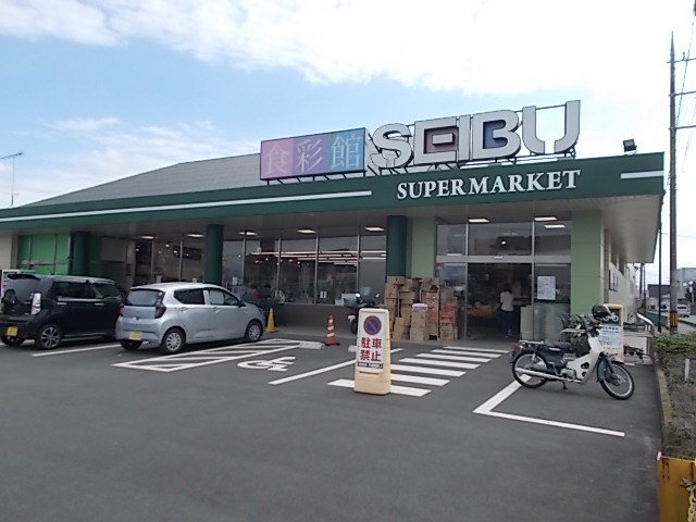 セイブ　内原店まで500m