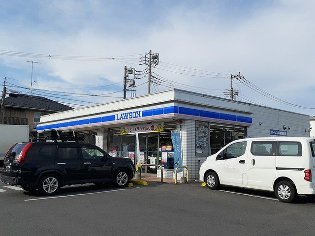 ローソン水戸見和三丁目店まで450m