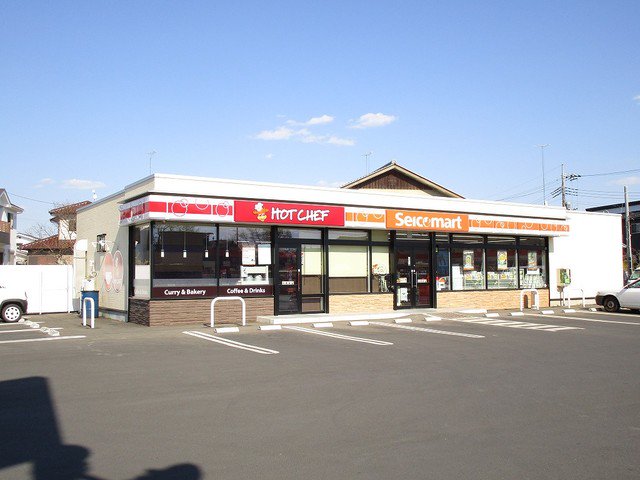 セイコーマート水戸堀町店まで350m