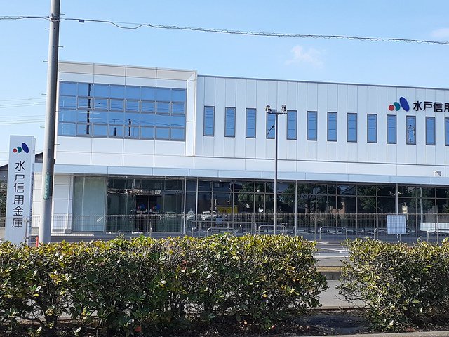 水戸信用金庫石岡中央支店まで477m