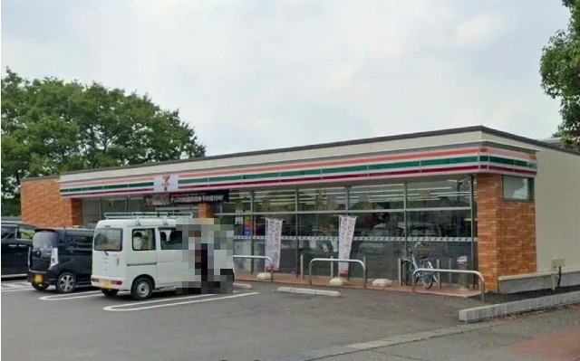 セブンイレブン伊勢崎安堀町店まで1400m