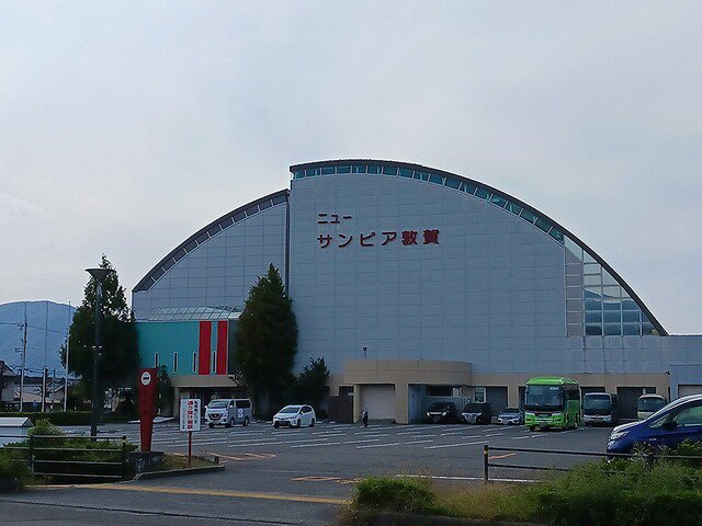 ニューサンピア敦賀まで625m