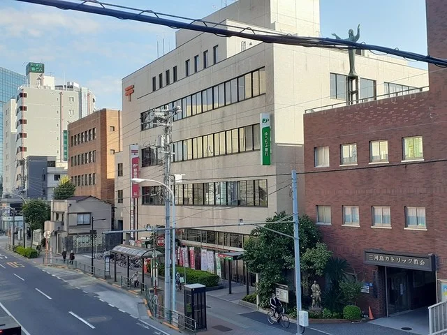 荒川郵便局まで133m