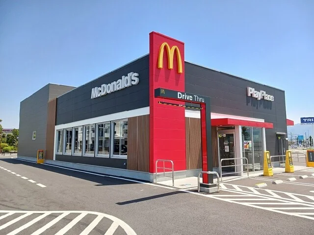 マクドナルド20号石和店まで2000m