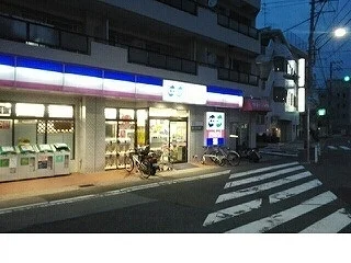 コープミニ石井様まで270m