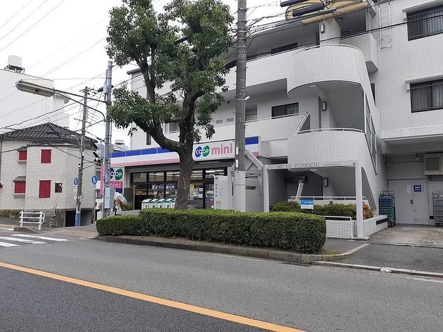 コープミニ熊内店様まで110m