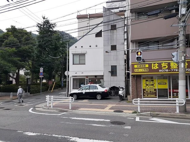 熊内交番様まで460m