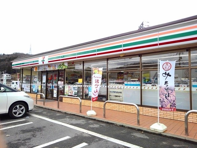 セブンイレブン尾道美ノ郷店まで350m