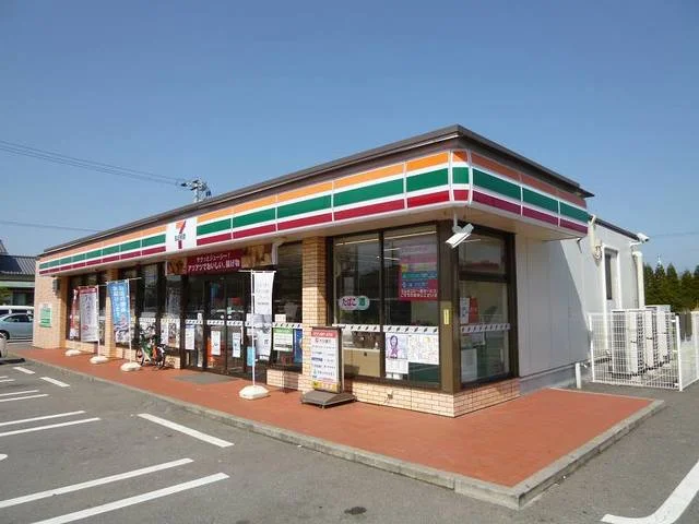 セブンイレブンまで90m