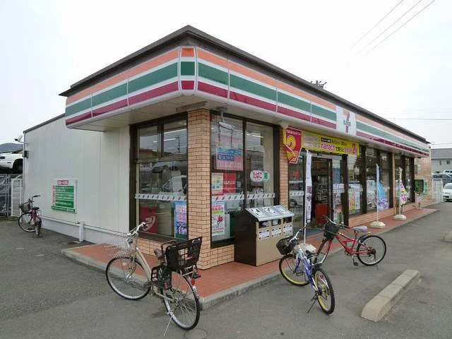 セブンイレブンまで550m