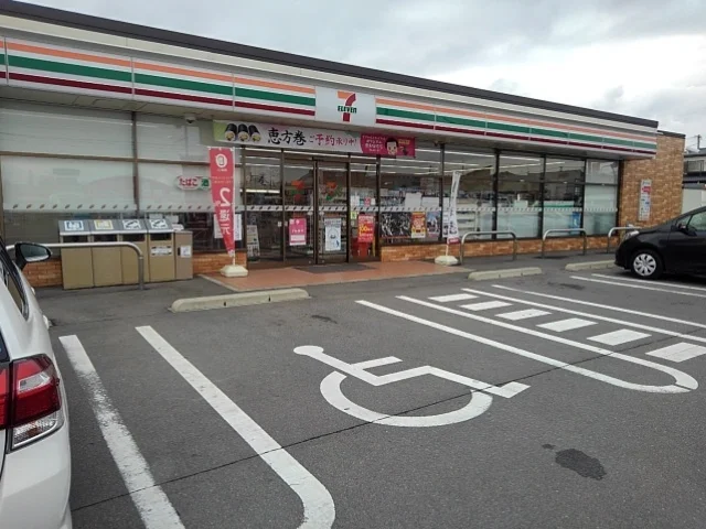 セブンイレブン鳥栖加藤田町店まで150m