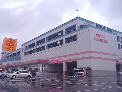 サンエー具志川メインシティまで1800m