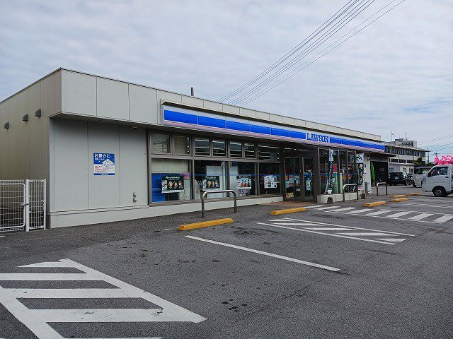 ローソン沖縄法務局前店まで500m