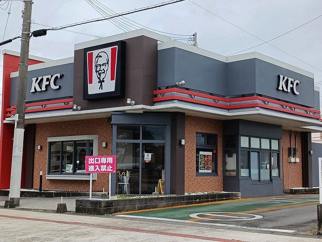 ＫＦＣ登川店まで1400m