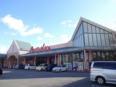 マルナカ徳島空港店様まで850m