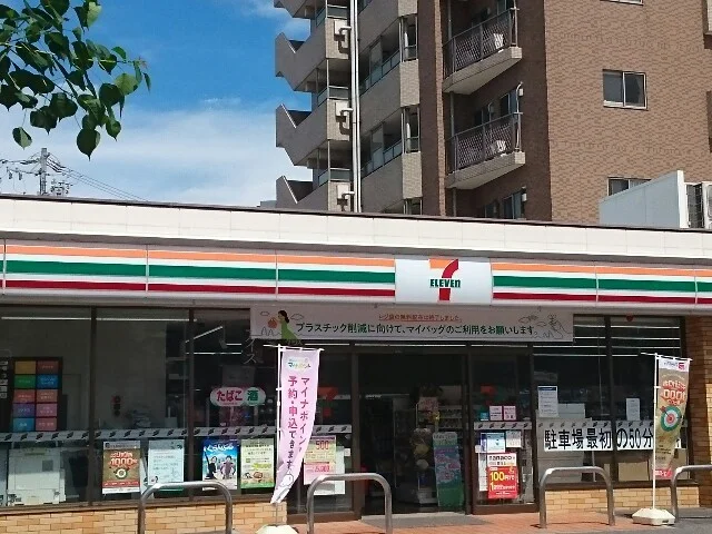 セブン-イレブン 春日井中央通まで750m