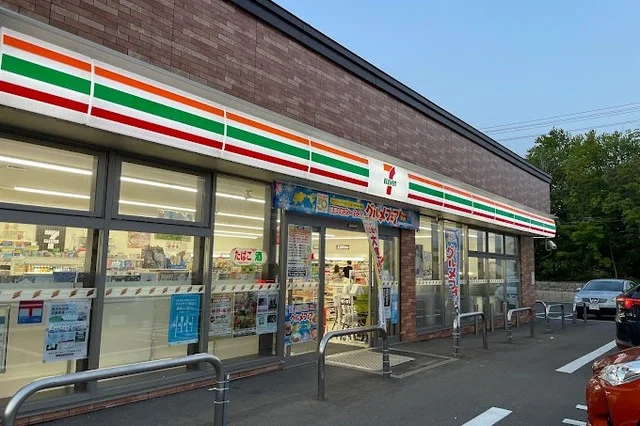 セブン-イレブンまで800m