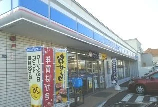 ローソン北１９条東二十一丁目店まで200m