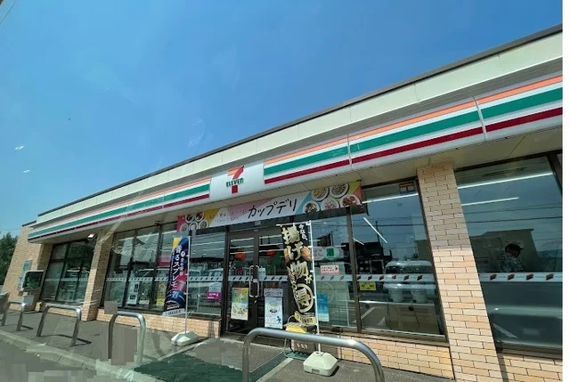 セブン-イレブン 余市大川店まで1000m